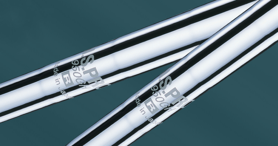 Fourteen One Piece Forged Series Custom Irons (4-P)