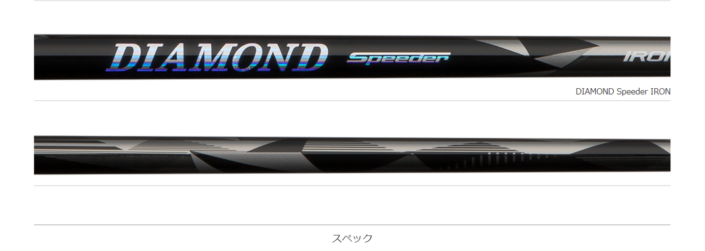 Fujimoto FT Series Custom Irons (4-P)