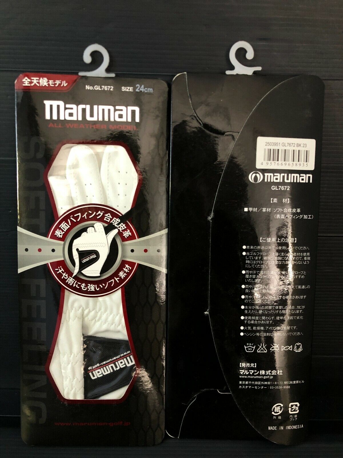 MARUMAN GOLF GLOVE GL7672 BLACK OR WHITE FOR ALL WEATHER #GN027